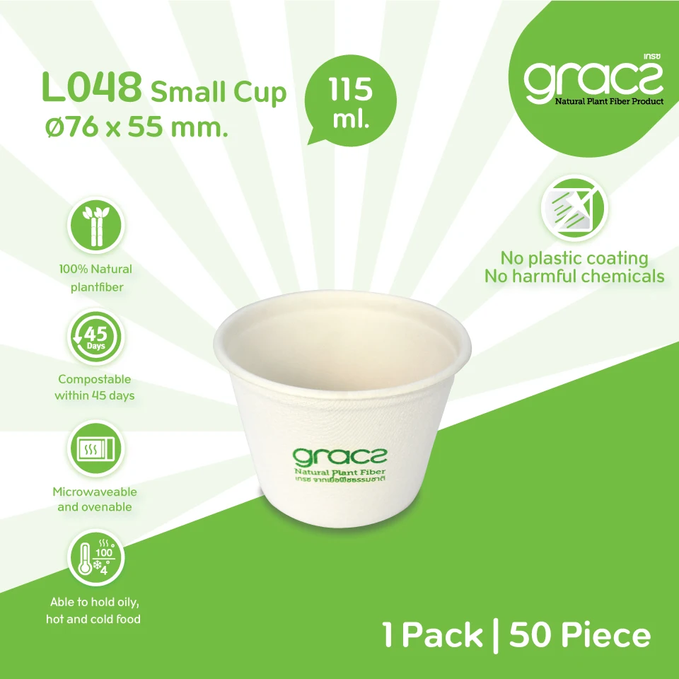 Gracz L048 контейнер для еды из компоста, сделанный из бумага из сахарного тростника 4 унции из Таиланда