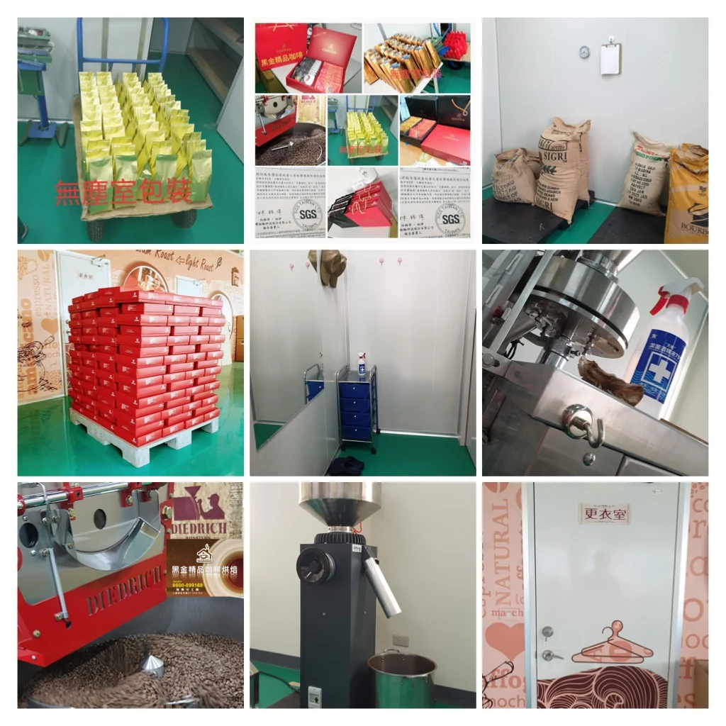 2020 Hot Sales Black Gold House Blend Drip Ground 100% Arabica Coffee