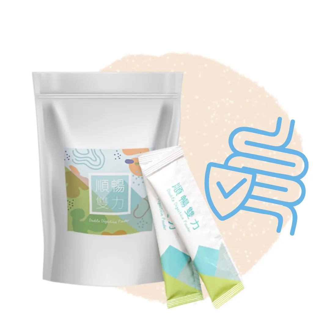 improve constipation and Keep intestine healthy healthcare supplement