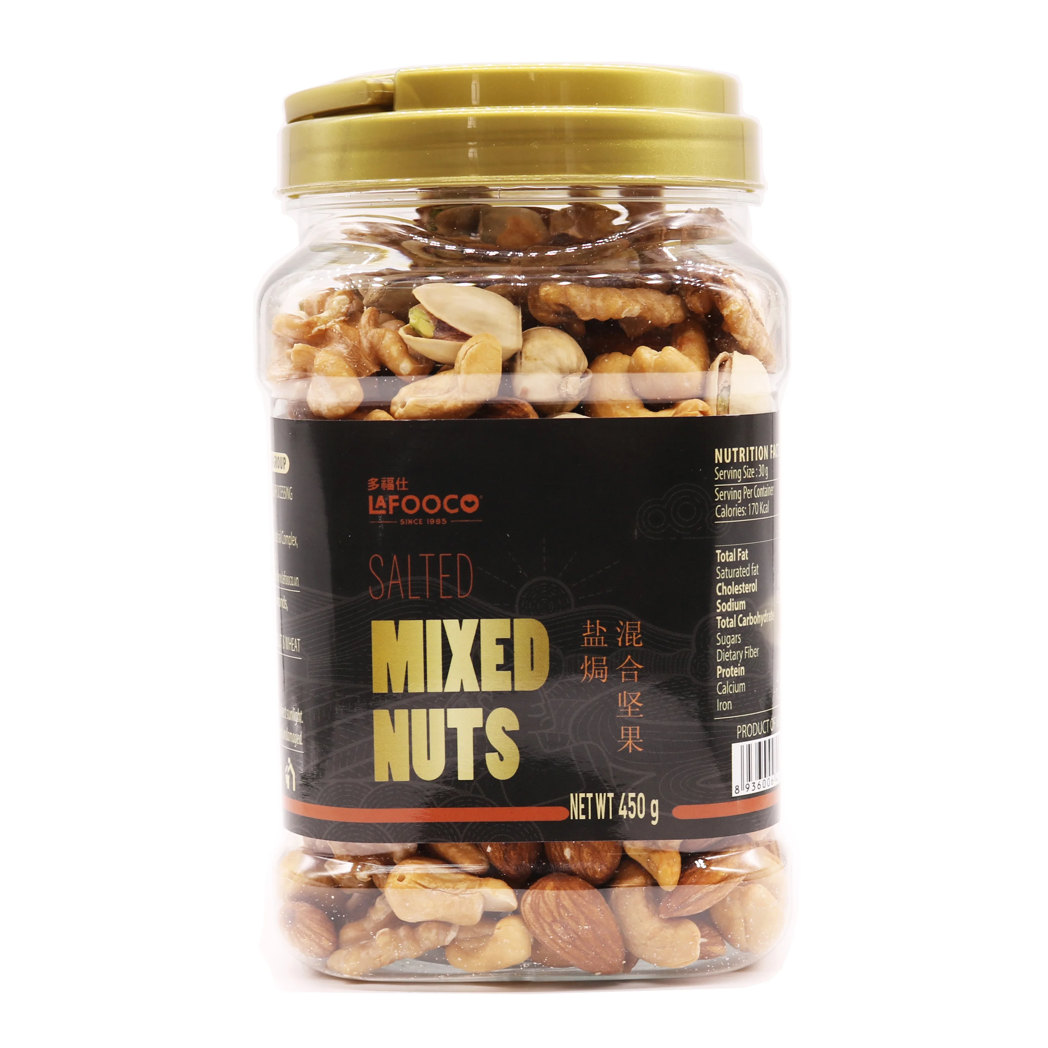 Nut Mix Salted Flavor Vietnam Cashew American Walnut Almond Pistachio Retail Packing Plastic Jar 450g Healthy Nuts