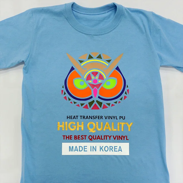 SMTF Reflective HTV Heat Transfer Vinyl for garments and easy weeding, Assorted colors made in Korea