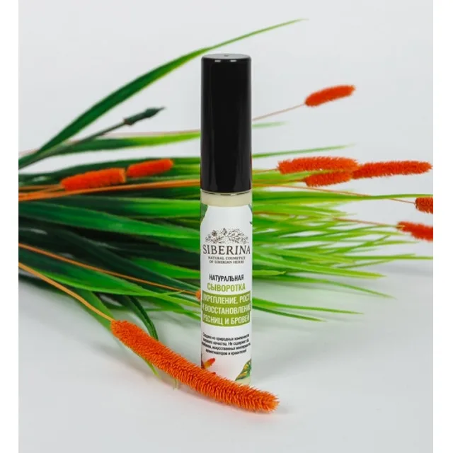 Natural serum to STRENGTHEN, GROW and RESTORE LASHES and EYEBROWS makeup eyes natural cosmetics