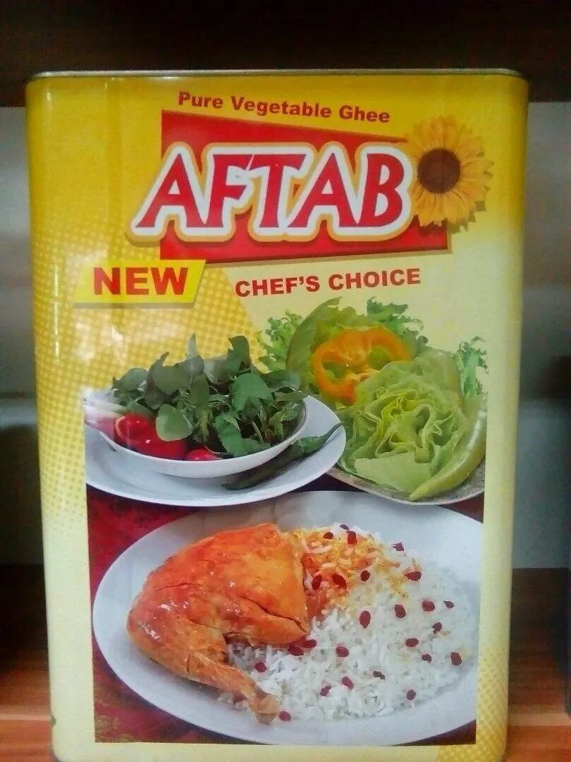 High Quality Pure Vegetable Ghee.