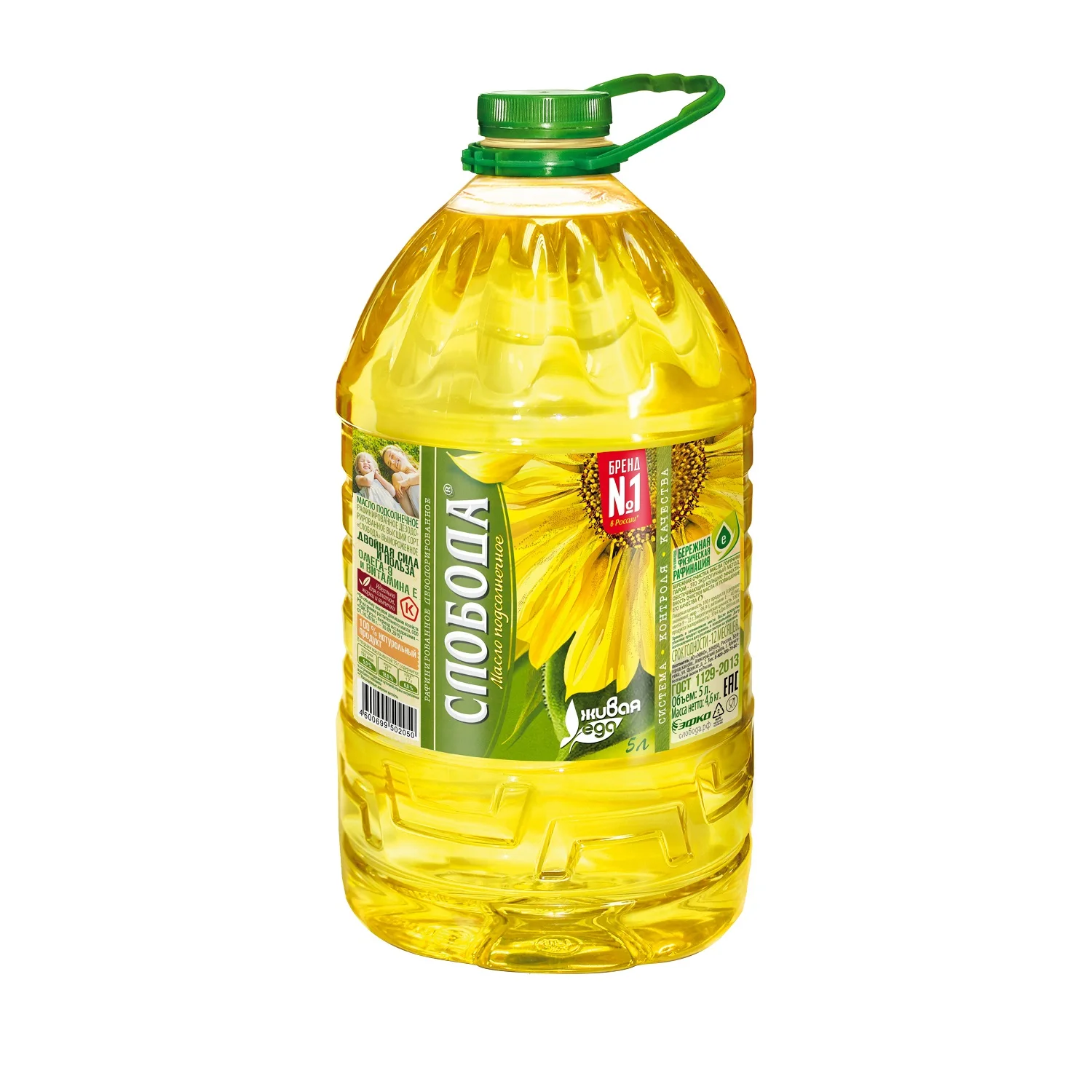 Factory /ISO/HALAL/HACCP Approved & Certified  virgin oil Brand Cooking Refined Palm Oil Suppliers 5L