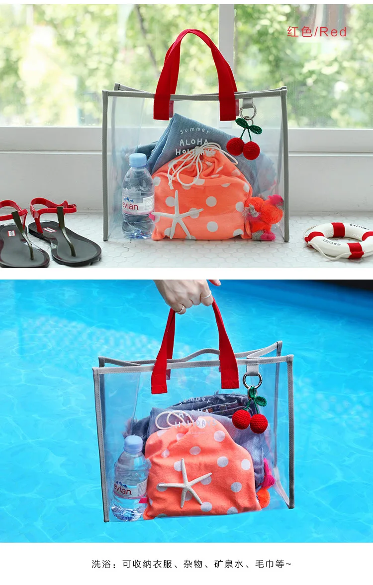 Big Capacity Beach Bag,Lady Clear PVC Shoulder Bag,Summer clear PVC beach bag