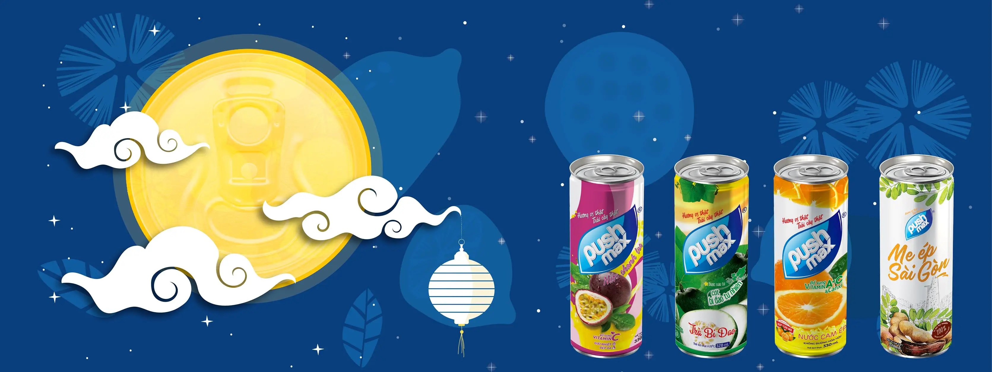 Оптовая продажа напиток для сока тамаринда гладкая алюминиевая банка 310 мл высококачественный концентрат 24 банки оригинальная упаковка