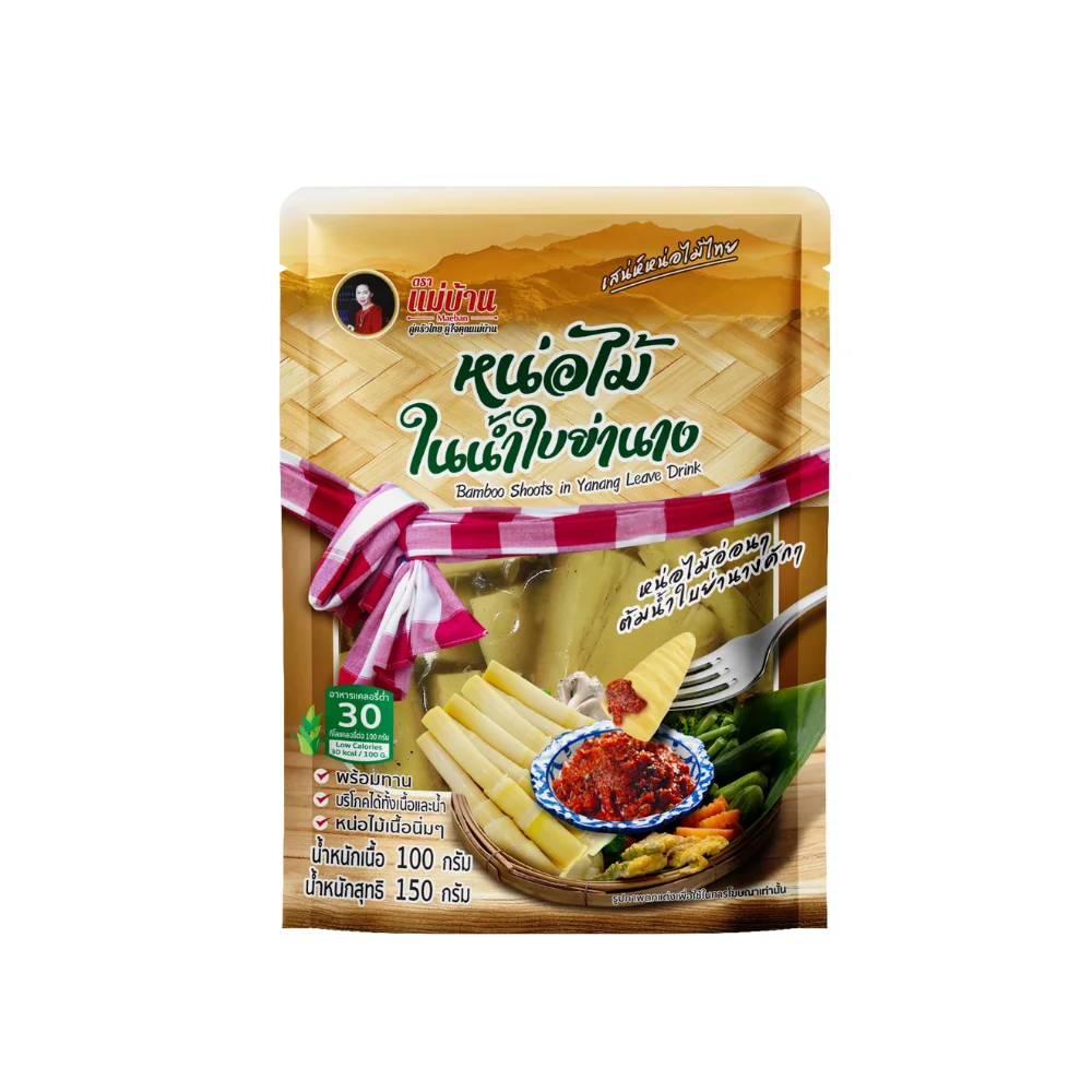 The Best Premium Quality of  Thai Food of Bamboo Shoots in Yanang Leaves Drink from Thailand 24 Bag/Carton (2.50 - 3.20 USD/Bag)