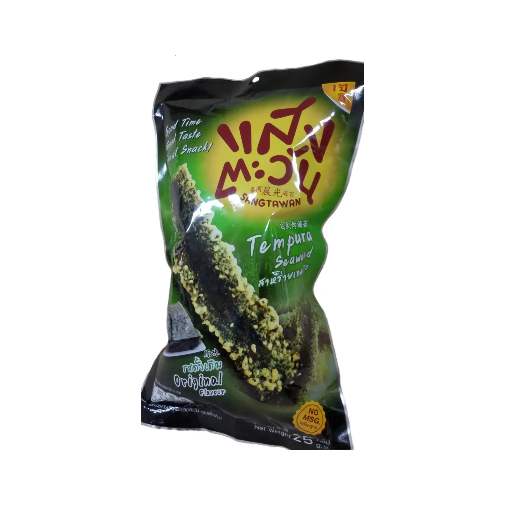 Хрустящие закуски Tempura из Таиланда