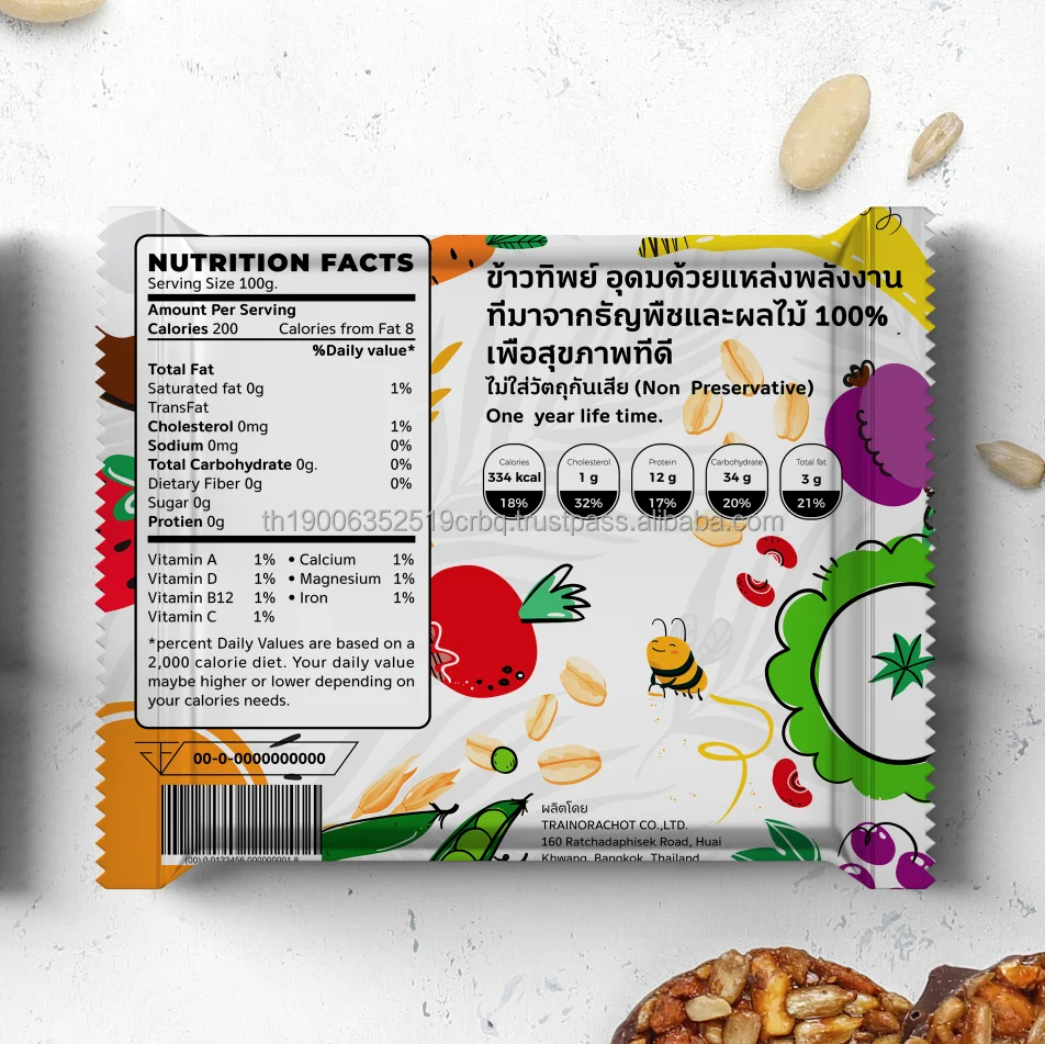 Best Seller Rice Snack Multi Vitamin Rice Porridge Bar Healthy Food Ingredient from 100% Real Nature