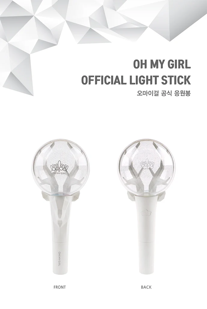 [Official]OH MY GIRL OFFICIAL LIGHT STICK