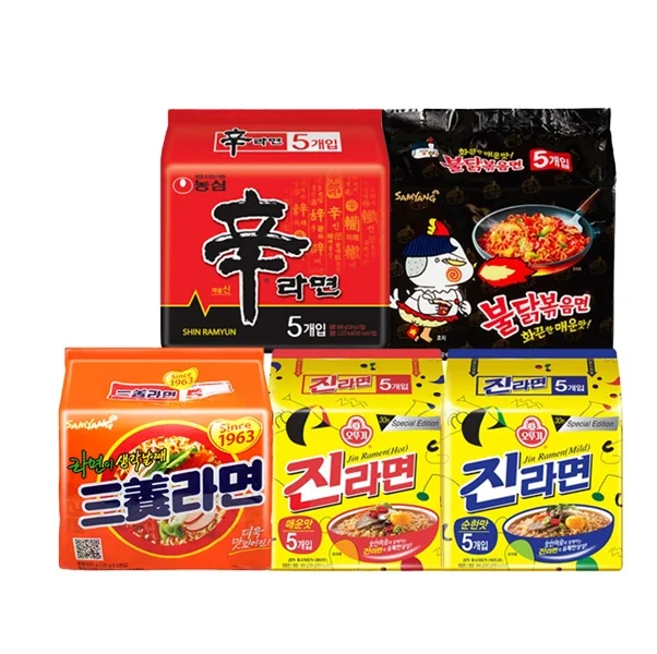 
Korean Ramens instant Noodles 40pcs/1box 