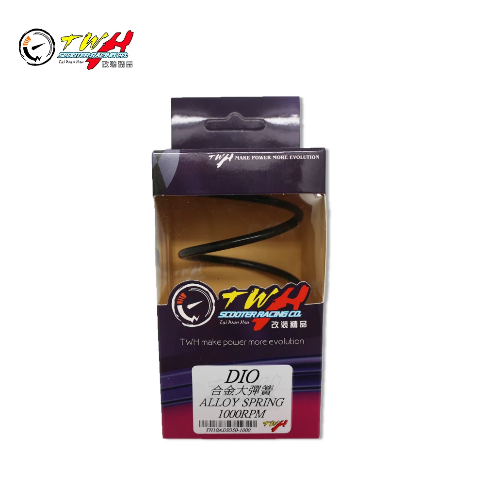 DIO scooter high performance racing driven spring