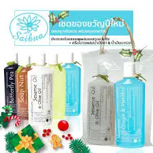 
Wholesale OEM Best Quality Butterfly Pea Shampoo, Natural Herbal Shampoo, Flower Handmade Shampoo Thailand 