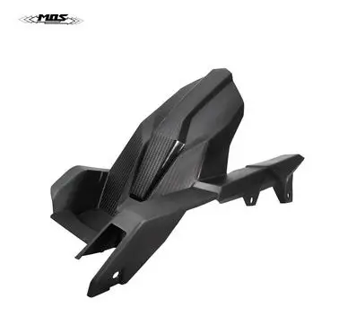 
 Заднее крыло MOS с защитой цепи для Honda X-ADV 750 2017 2018 2019 2020  