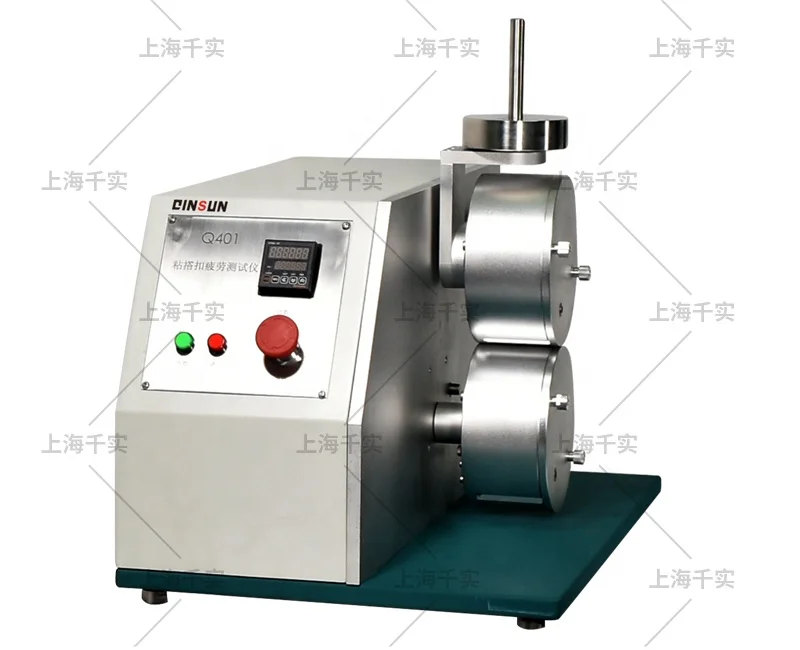 Hook and Loop Fatigue Tester, magic tape fatigue testing machine, adhesive button fatigue tester