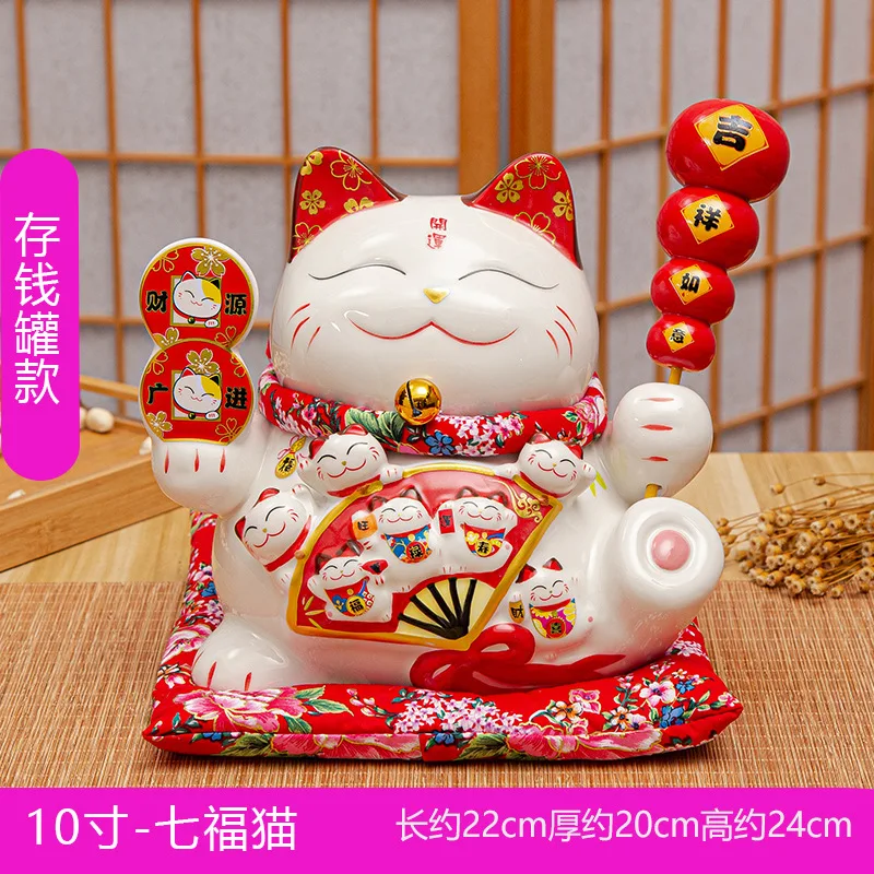  10 дюймов Ремесла керамические украшения Зодиака Lucky Cat манэки-нэко развевающийся фарфоровые
