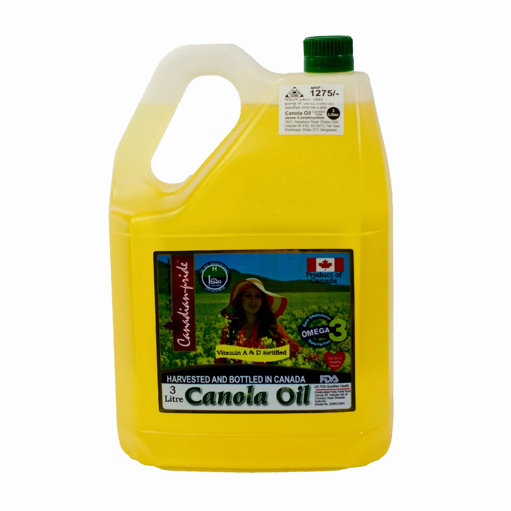 Best Class Premium Quality Crude/Refined Canola Oil/Rapeseed Oil Available