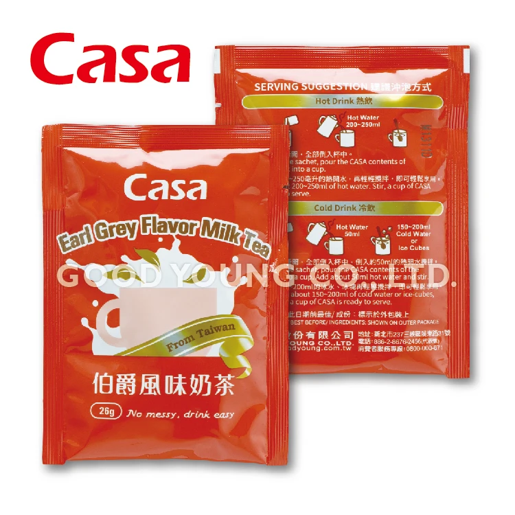 Готовый к употреблению тайваньский чайный сервиз для раннего молока с соломинкой и жемчугом Boba Tapioca