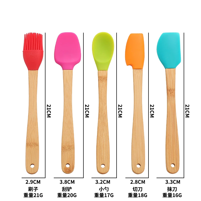 
America hot selling unique design 5Piece Silicone Mini Utensil Set with Wood Handle 