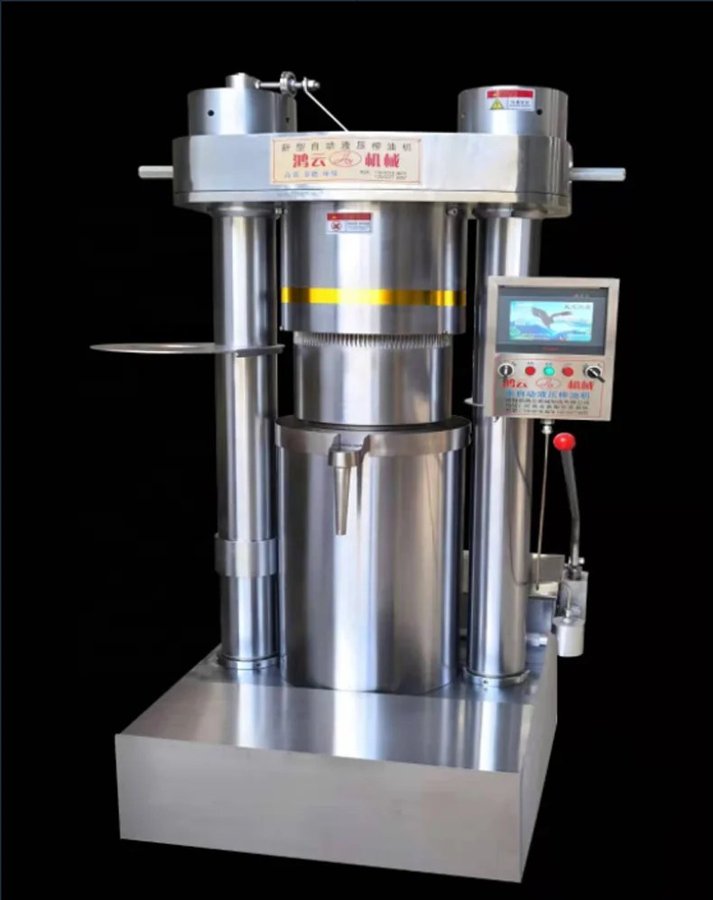 R125  groundnut oil press supplier/sunflower oil extraction machine /soybean oil extractor manufacturer