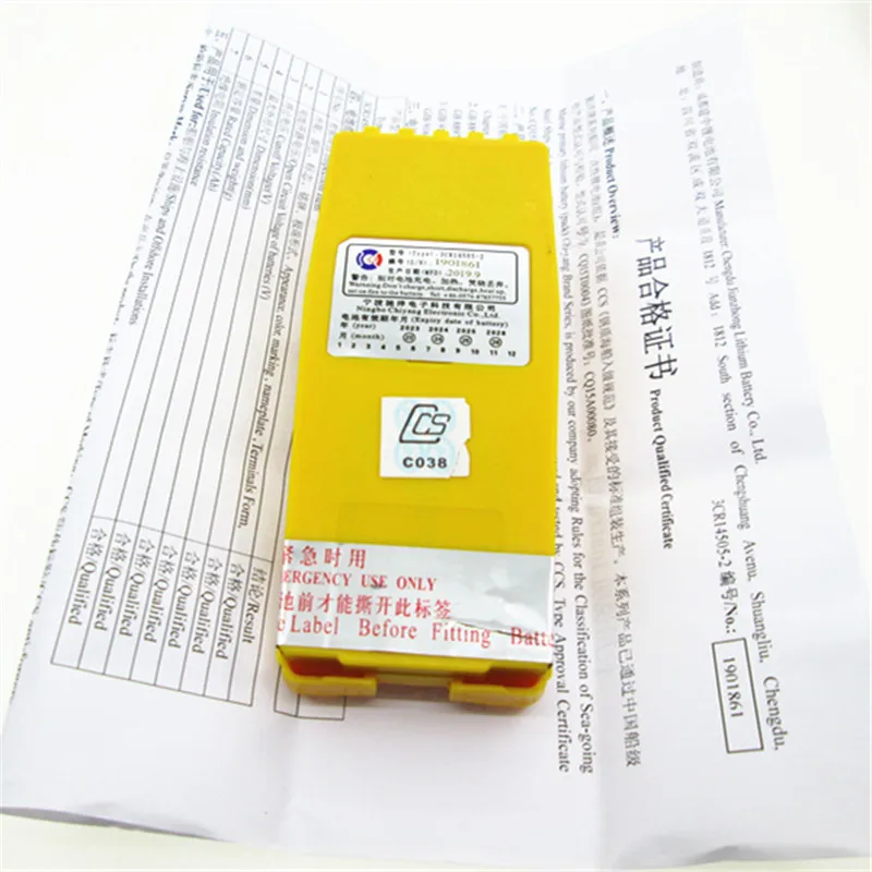 Аккумулятор SP3520, беспроводной телефон с двусторонней связью, литий-ионный аккумулятор для бассейна