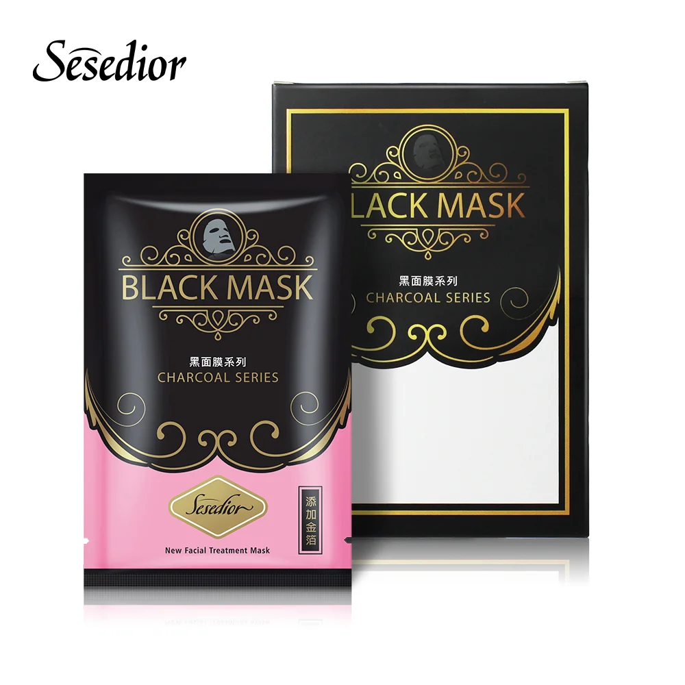 
 Восстанавливающая кожу маска с коэффициентом баланса против жира, ретинол, очищающая черная маска молочной кислоты  