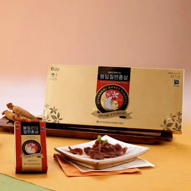 Korean K-Ginseng Gyeonggido 6 Years Panax Red Ginseng(Hongshen) Root Honey Slice (20g * 5 Packs)