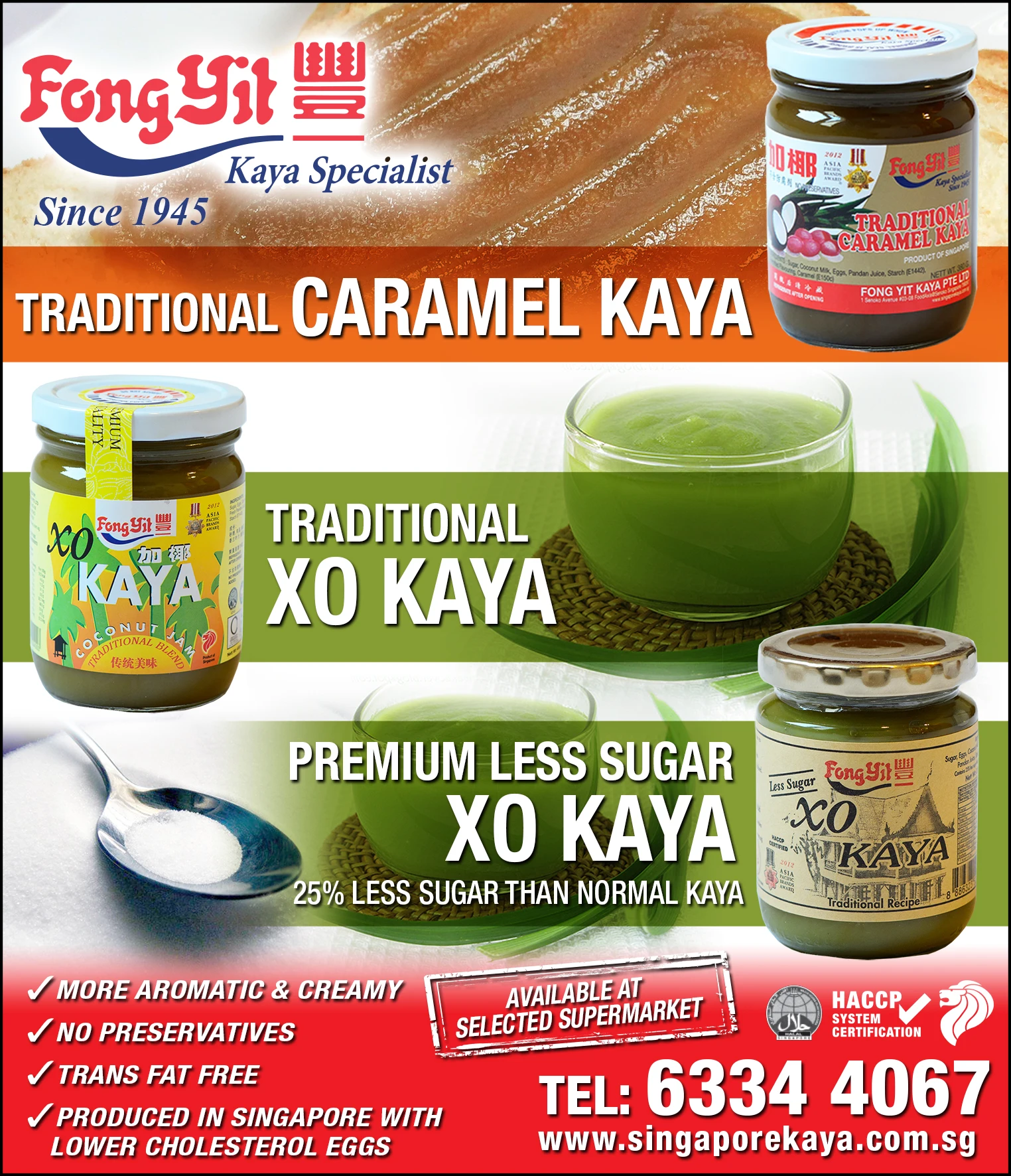 Hot Selling Product 2021 1KG Packet Bag FSSC 22000 & Halal Certification Fong Yit Traditional XO Kaya Fruit Jam From Singapore