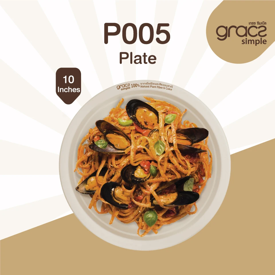 
Gracz Classic& Simple P005 Three-Compartment Plate 10 inches eco friendly dishes & plates food containers Thailand 
