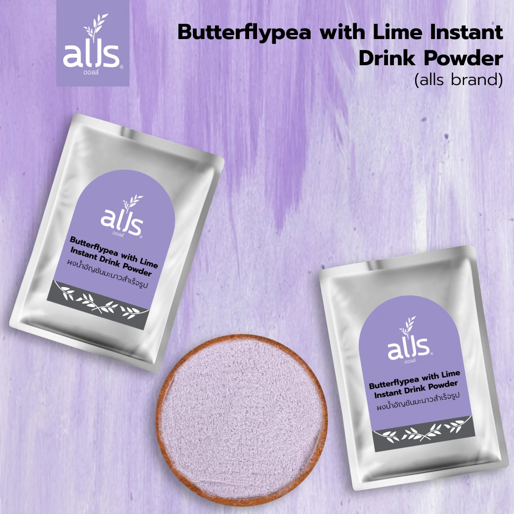  Лучший поставщик Тайланд здоровый чай смесь для обработки масла с лаймом мгновенный напиток в порошке