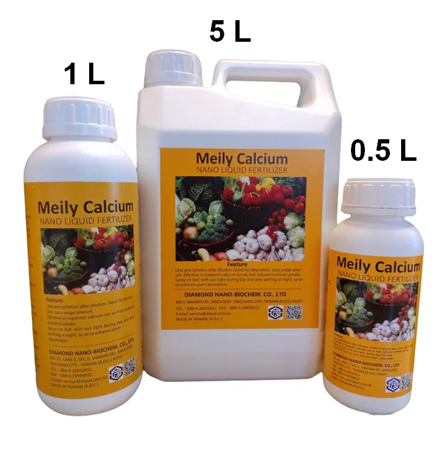 Высококачественное нано-бустерное жидкое удобрение кальция для апельсинового сельскохозяйственного удобрения