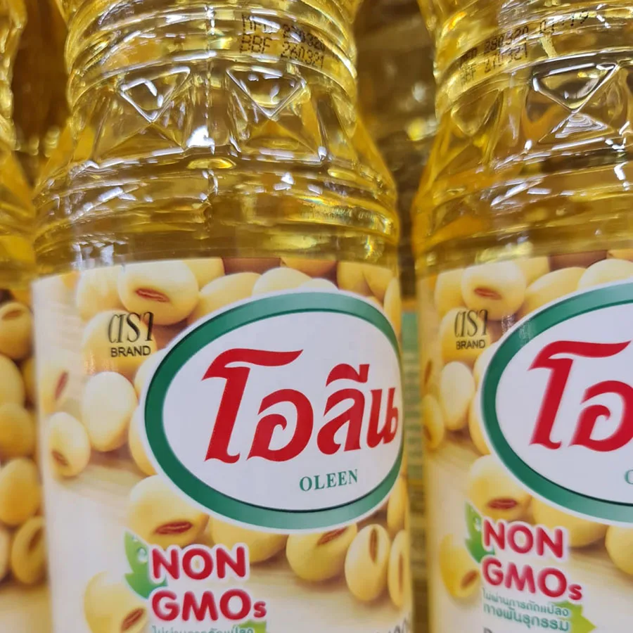  Refined Soybean Oil 100% Cooking for