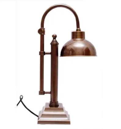 ADJUSTABLE BUNKER TABLE  LAMP