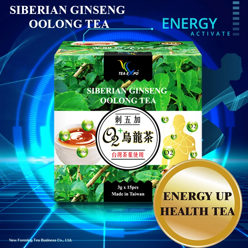 Органический чай RTS из женьшеня олуна чайные пакеты уникальный продукт для здоровья высокое качество индивидуальная упаковка низкий минимальный заказ