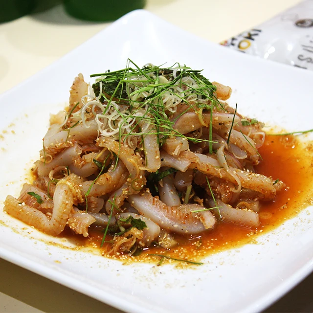 MOKI Konjac Tripe Shape Shirataki Noodles for Hotpot Vegan Halal Keto Diet Healthy Food