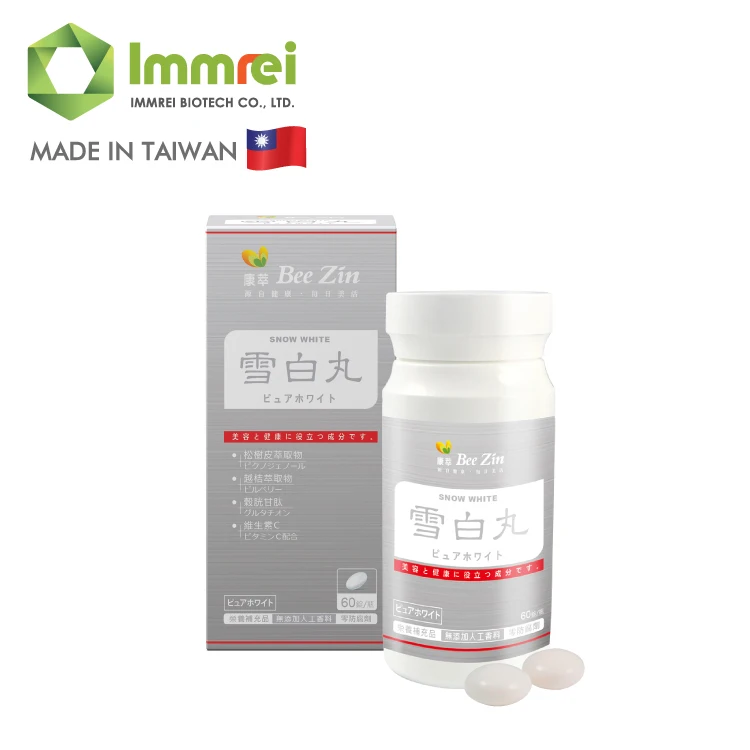 Anti Oxidant Skin Whitening Vitamin C Tablets Pills