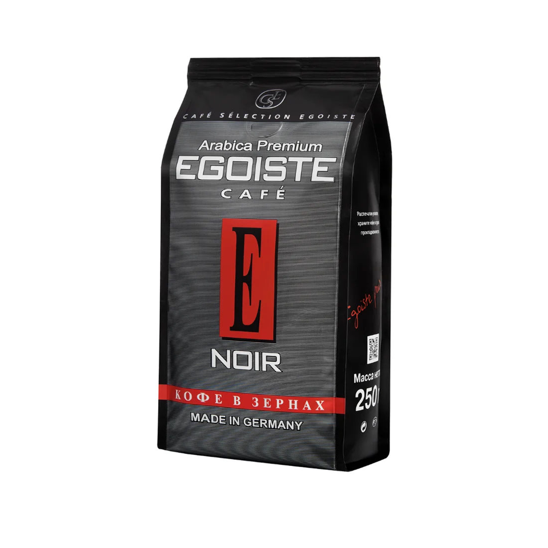 Great quality roasted coffee beans 250g pack x12, medium roast