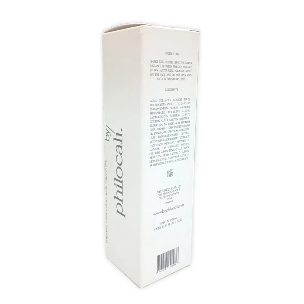  Картонные белые оконные бумажные коробки 350 г/м2 для ухода за кожей из Тайваня