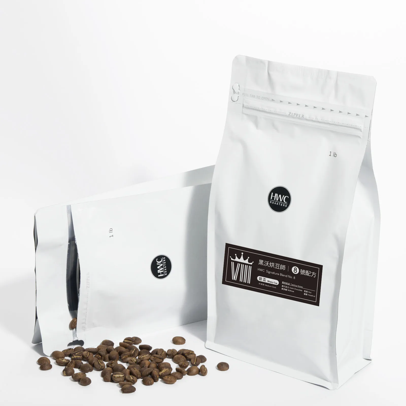  Фирменная смесь HWC № 8 серебристая чашка жареные кофейные зерна оптовая продажа