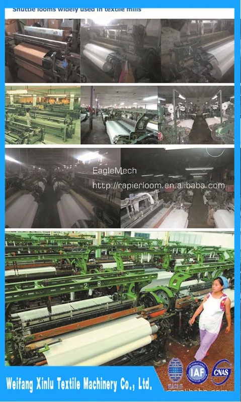automatic shuttle weaving machine shuttle power loom