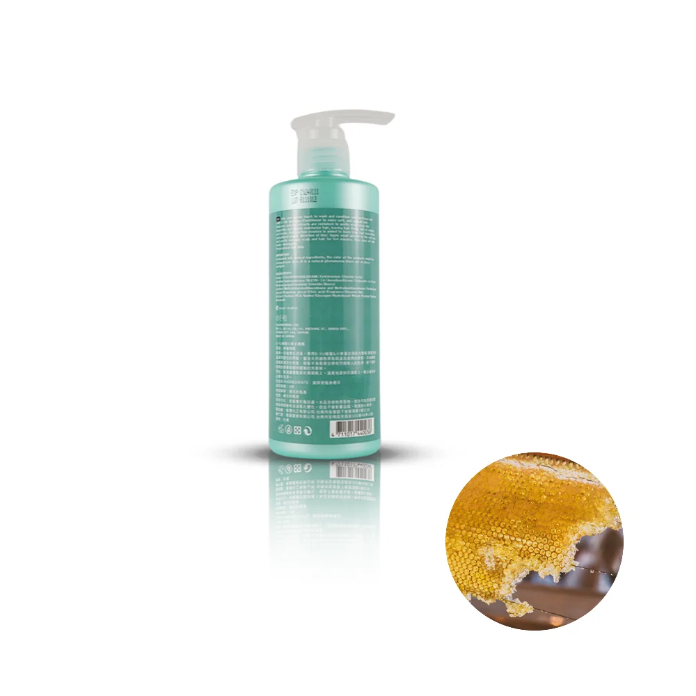 Лидер продаж Кондиционер для волос без спирта удаления перхоти