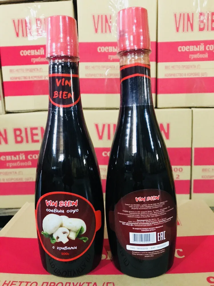 Vietnam Soy sauce in PET bottle