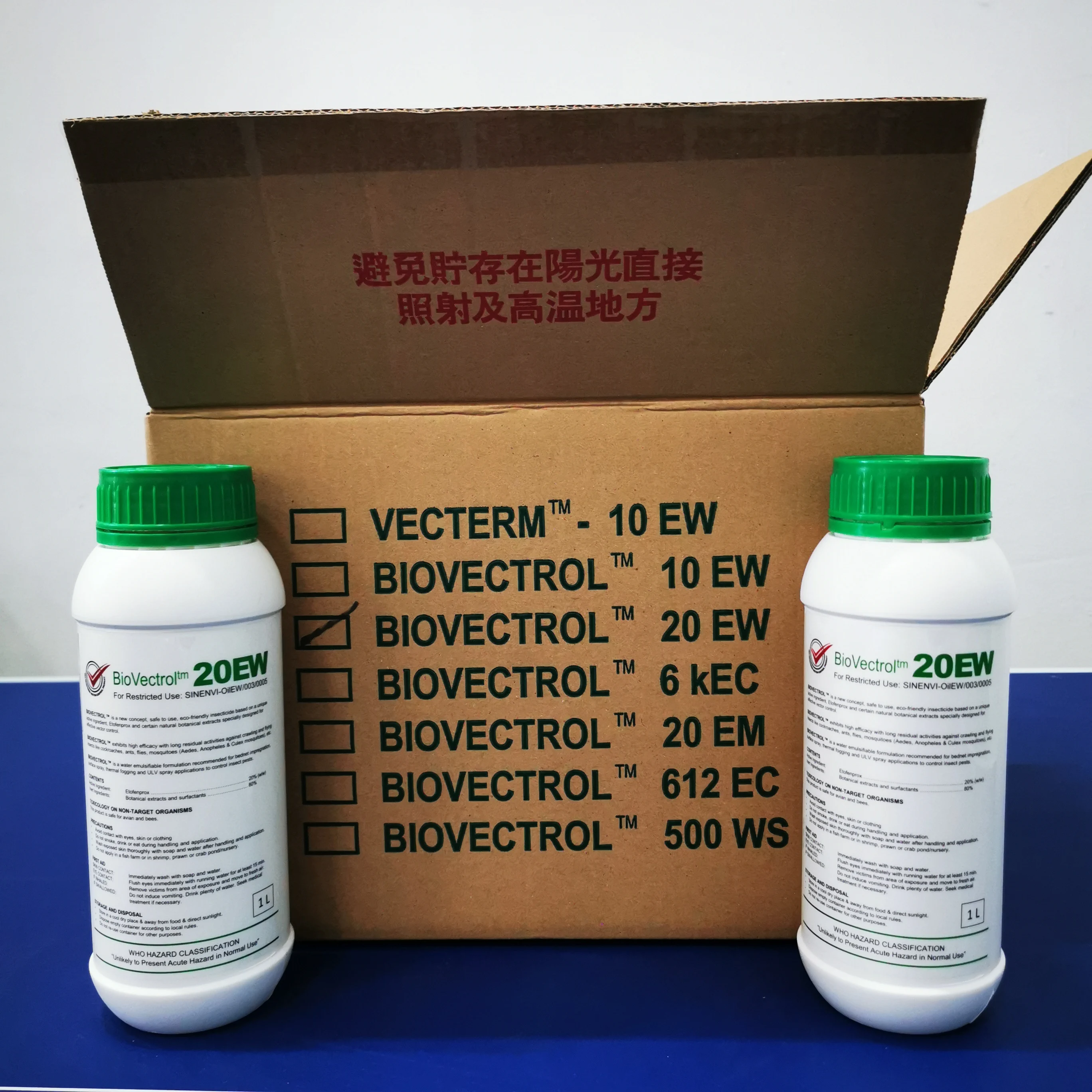 Biovectrol 20EW - 02.jpg
