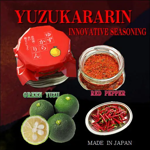 Greenyuzu  Yuzu Chiri Spice Additive free seasoning YUZUKARARIN
