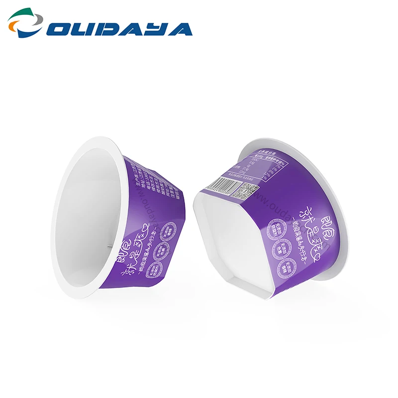 2 oz food jam sauce packaging plastic cup with lid small pudding cup pps cup