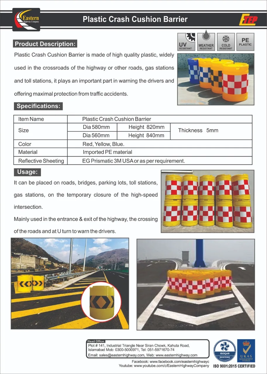 crash cushion leaflet.JPG