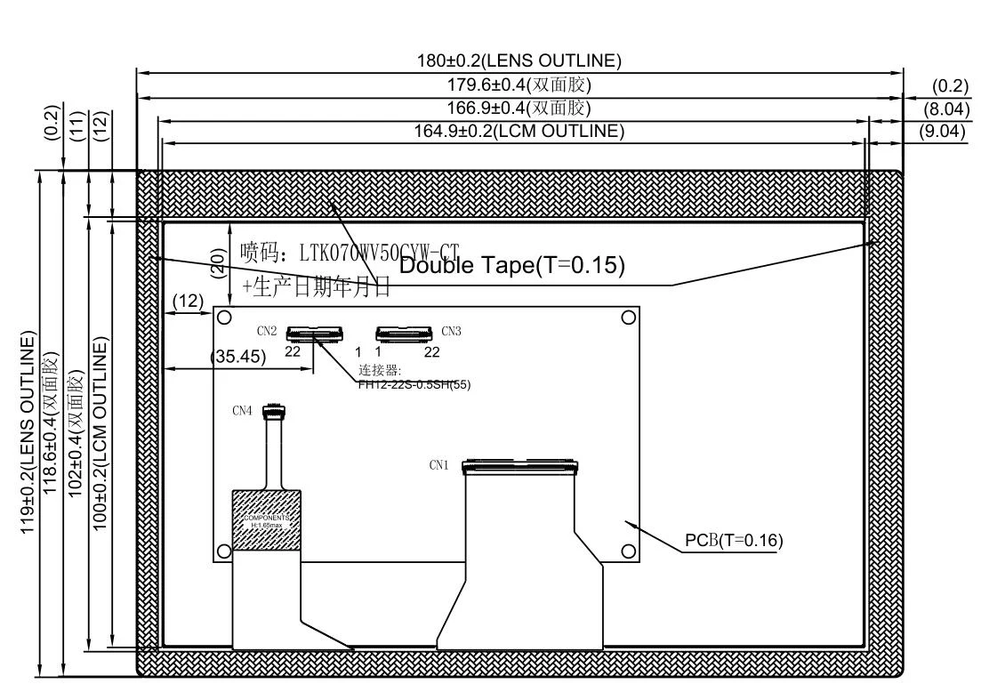 Touch screen tft lcd 7 inch with 24RGB interface 800x480 Resolution IPS 250 nits tft lcd 7 inch LCD Display Panel