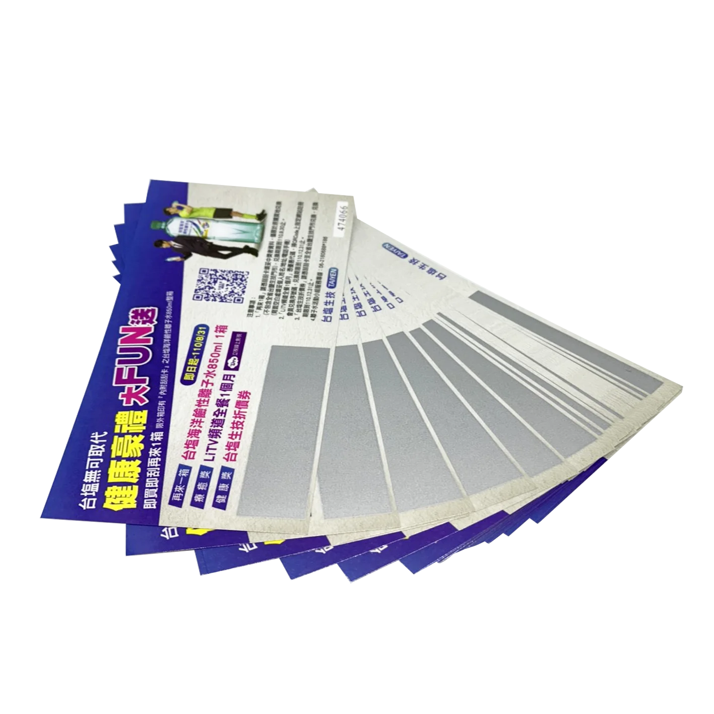 Activity supplies card ,Surprise card ,Custom printing reward business gift card delivery scratch off card