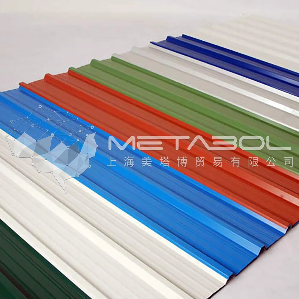 Trapezoidal Prepainted Roofing Sheets  - PPGL Coil - Steel Plate - Tile - 0.14 - 1.00 mm * 750 - 1250 mm PPGI PPGL