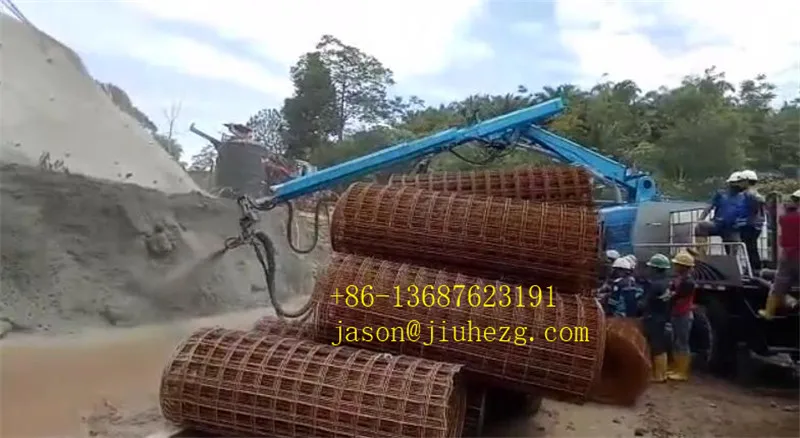 Concrete manipulator